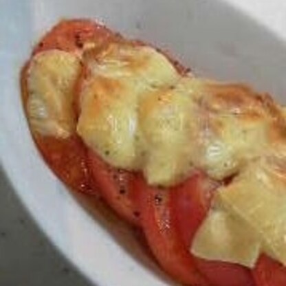 焼くとトマトの旨味と甘みが濃くなって美味しいですね！簡単なのでまた作ります♪ごちそうさまでした。